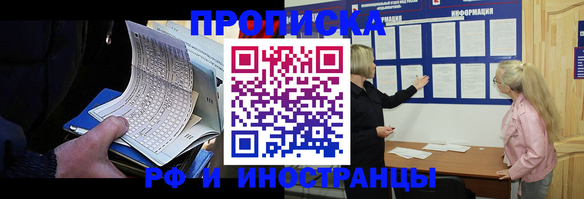 форма 3 в Обояни